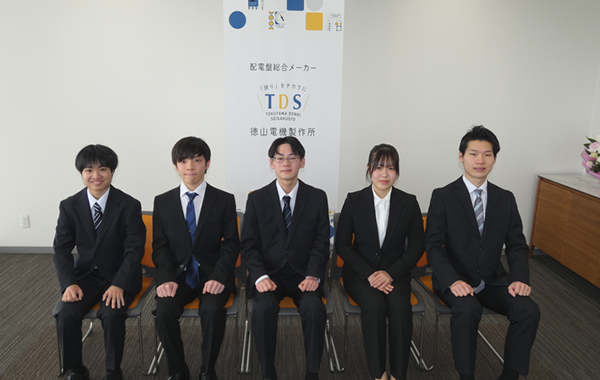 令和8年度入社式