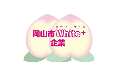 (ホワイトプラス)企業