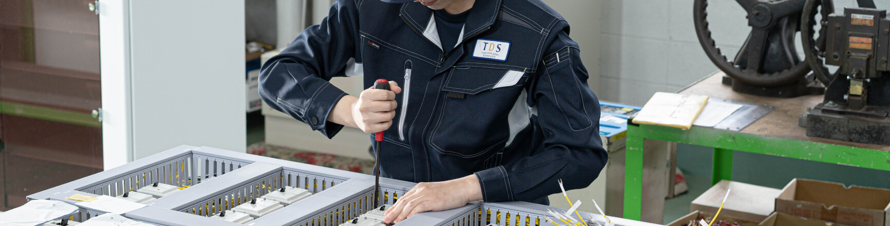 Job 職種紹介