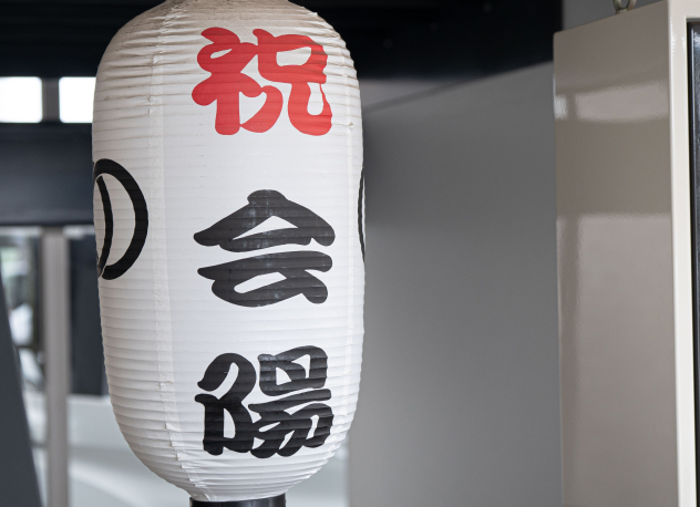 WORKPLACE 働く環境
