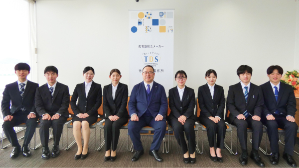令和7年度入社式